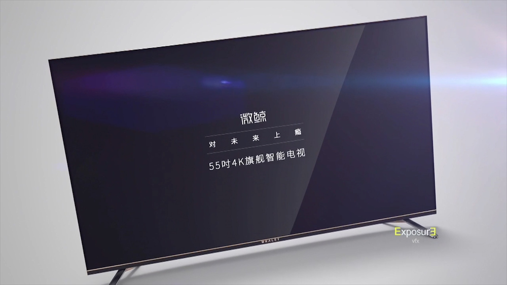 微鯨電視TVC.jpg