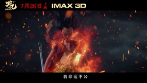 文章附圖