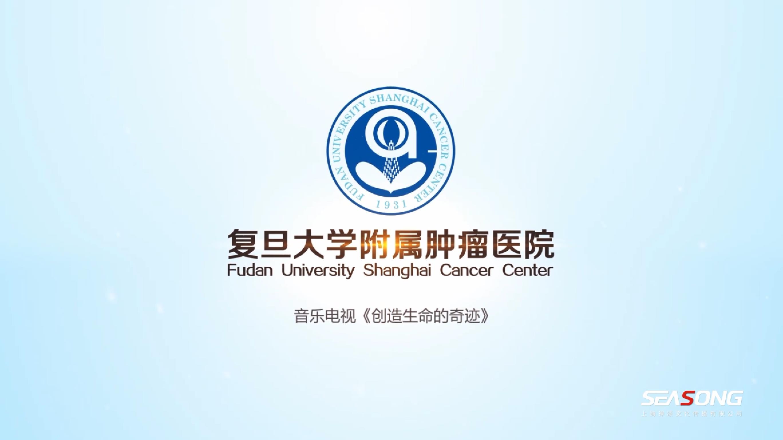 上海企业宣传片制作拍摄公司_宣传片制作拍摄报价方案-上海神颂文化