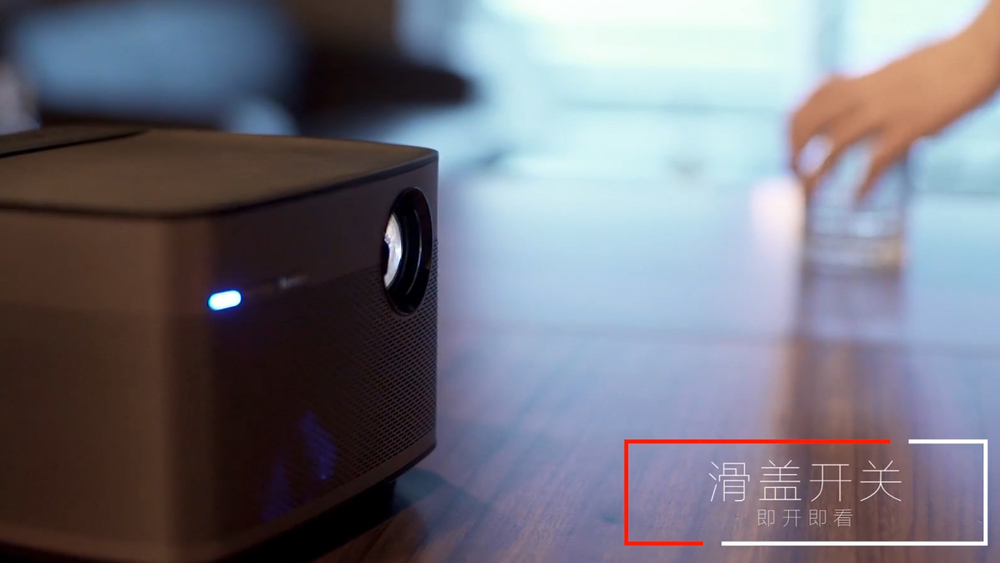 極米X GIMI H1無屏電視