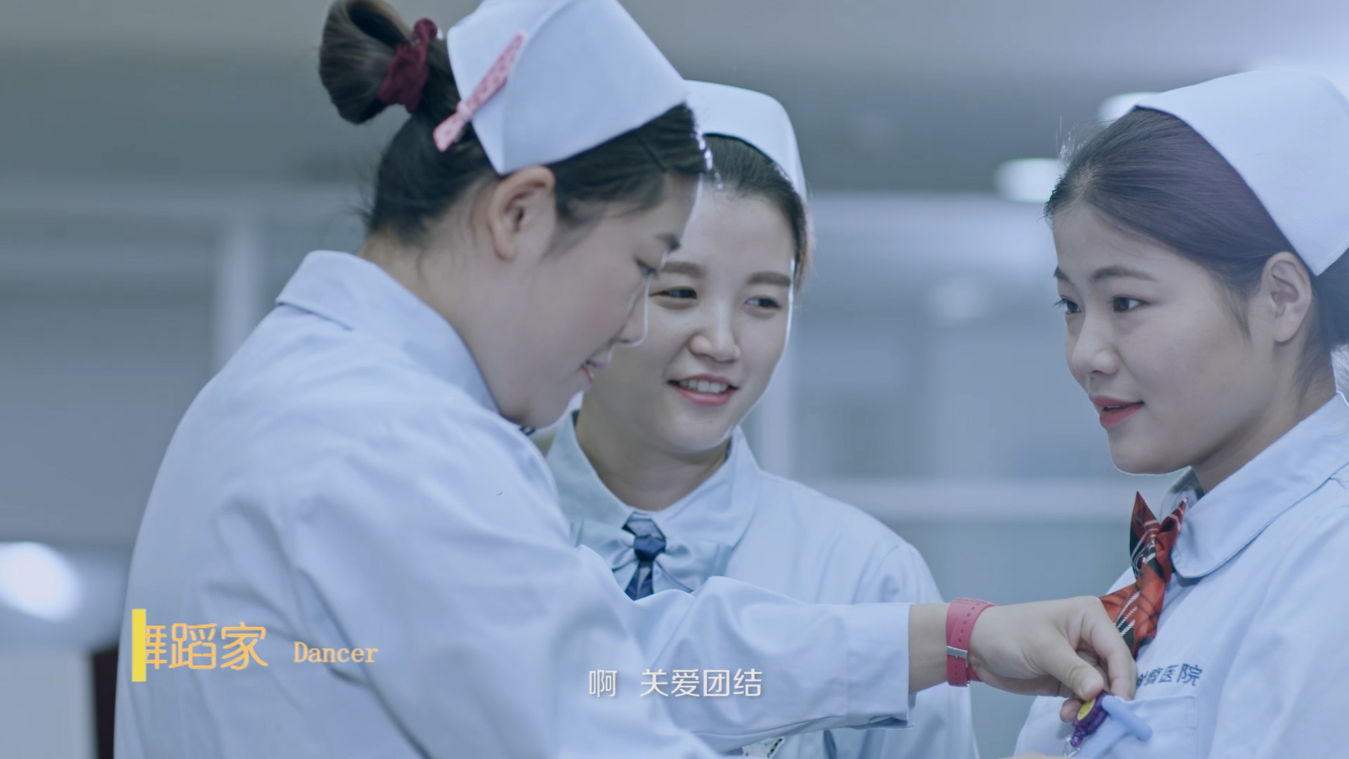 企業宣傳片