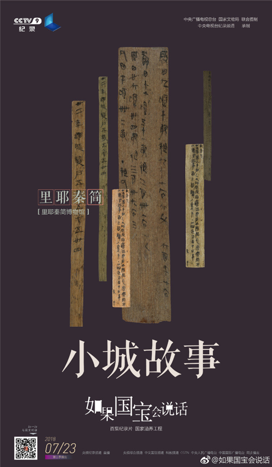 圖片9.png