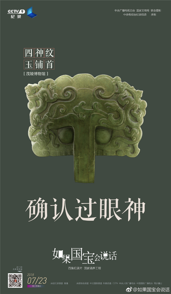 圖片13.png
