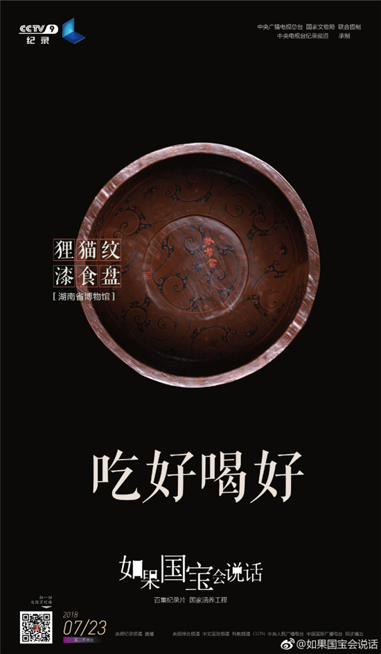 圖片19.png