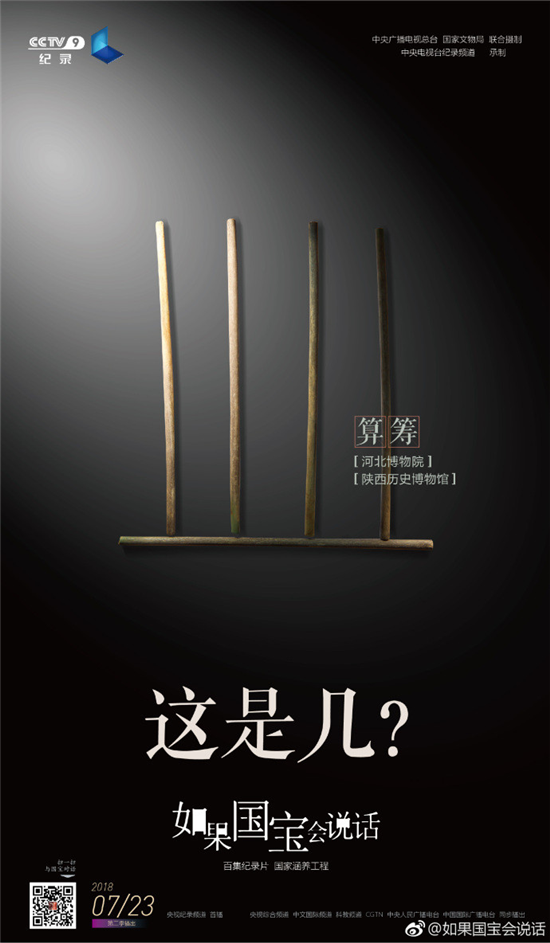 圖片20.png
