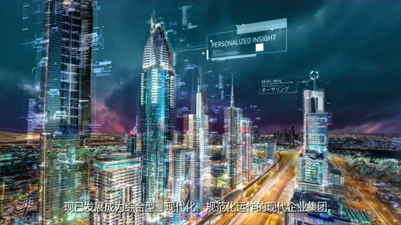 影視宣傳片