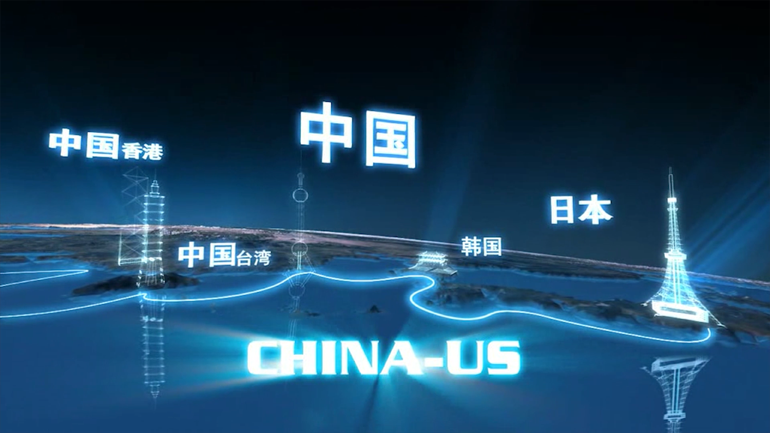 中國電纜 拷貝.png