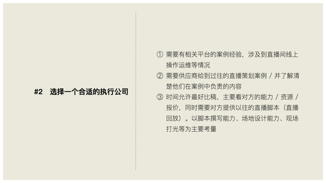 0701-5.png