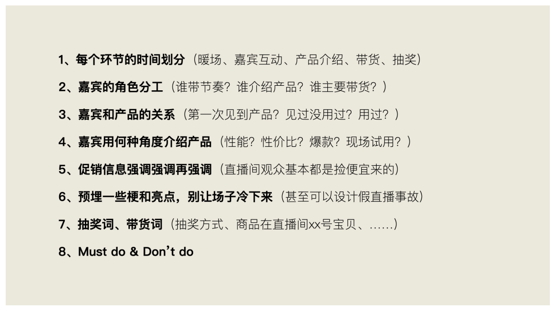 0701-4.png