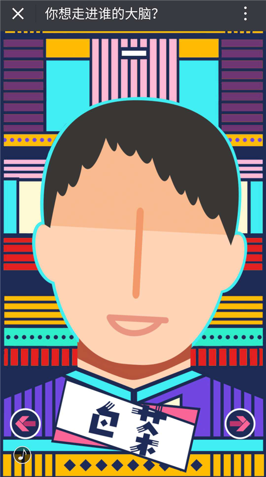 圖片2.png