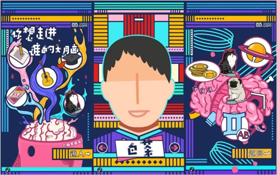 圖片6.png