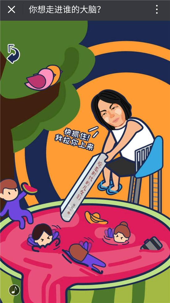 圖片9.png