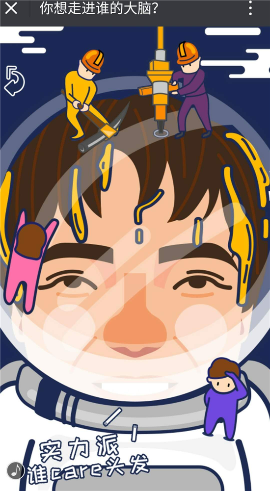 圖片10.png