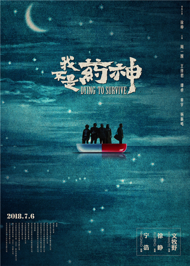 圖片7.png