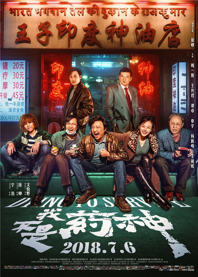 圖片6.png