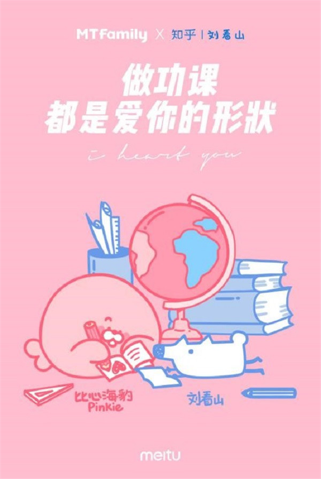 圖片7.png
