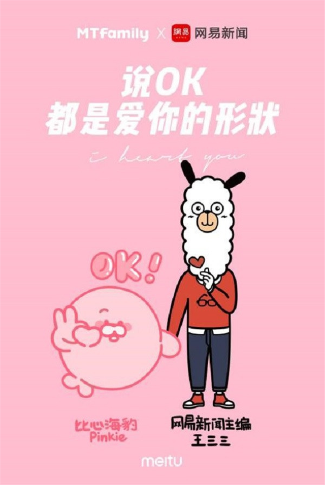圖片6.png