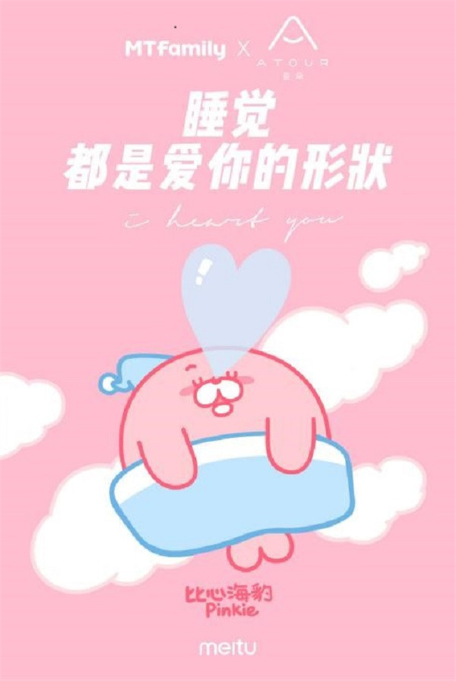 圖片8.png