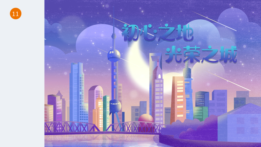 0804.png