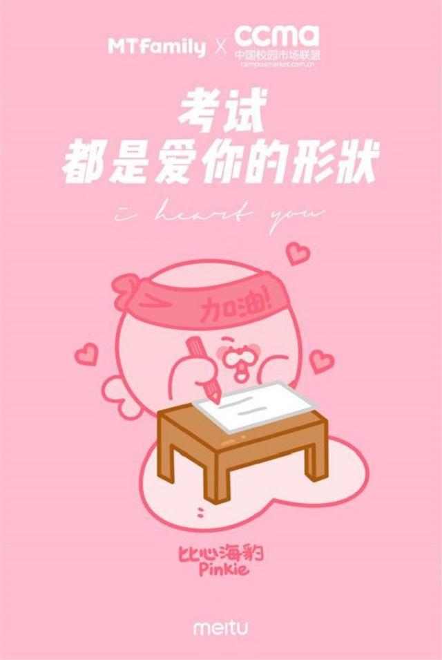 圖片10.png