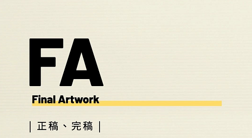 圖片4.png