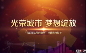 文章附圖
