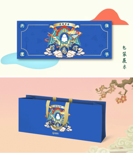 0706-1.png