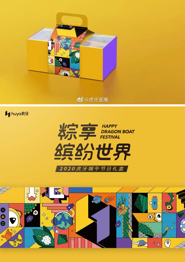 0706-12.png